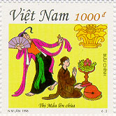 774b.jpg (29809 bytes)