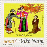 774e.jpg (30306 bytes)