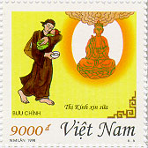 774f.jpg (26325 bytes)