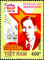 775a.jpg (31083 bytes)