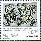 780a.jpg (30586 bytes)