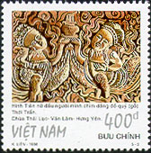 780b.jpg (34088 bytes)